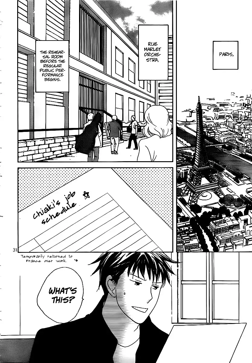 Nodame Cantabile Encore - Opera-hen Chapter 4 32